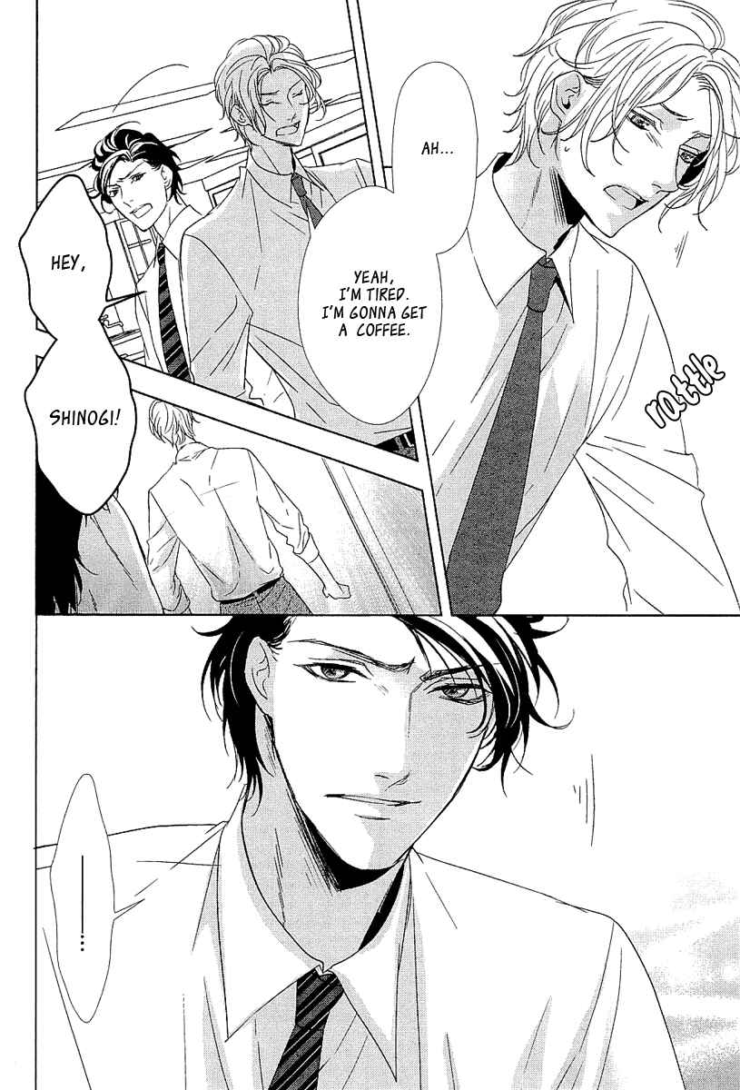 Page 5 Chapter 3 Otona no Koi no Hajimekata