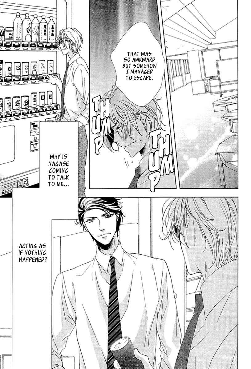Page 6 Chapter 3 Otona no Koi no Hajimekata