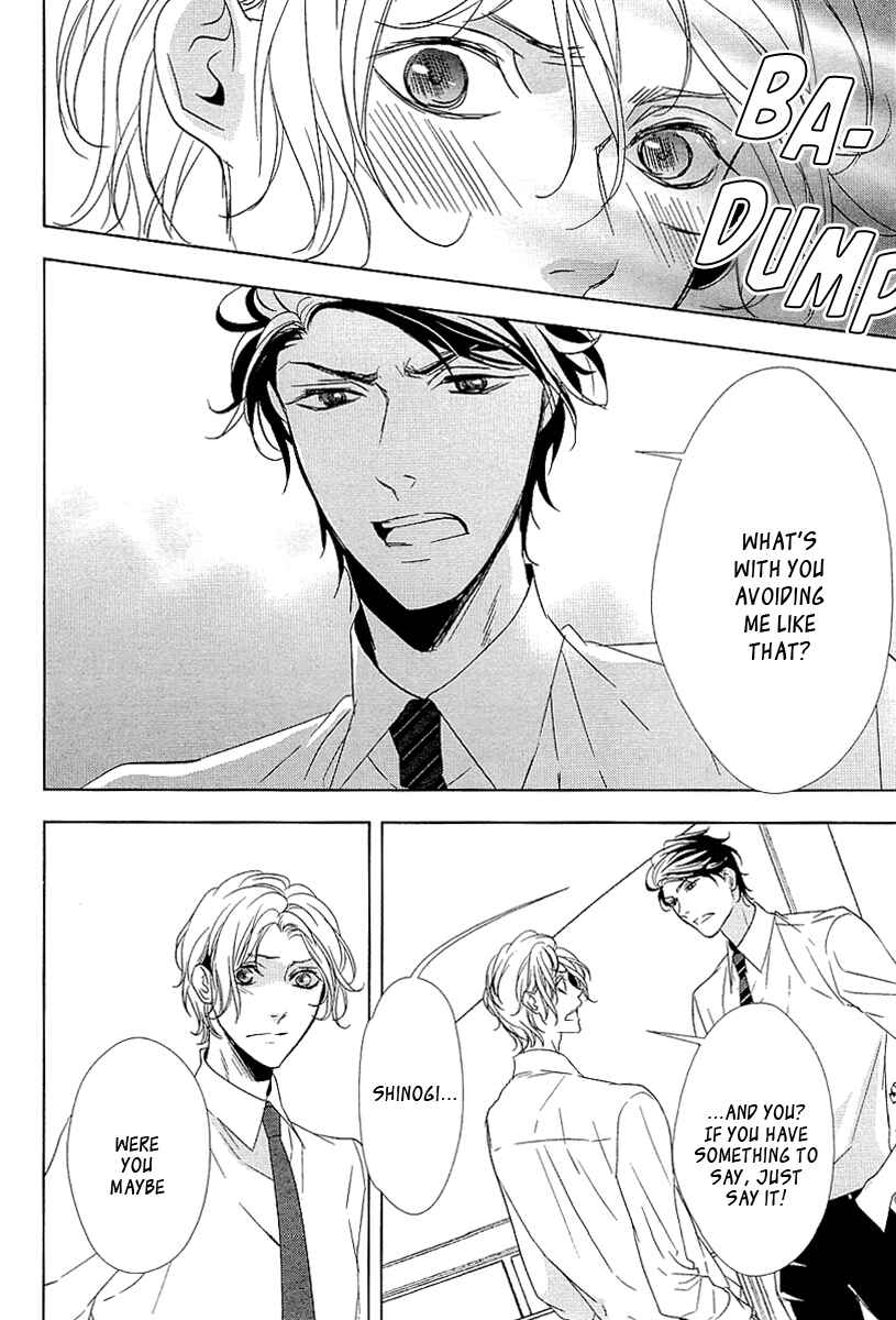 Page 7 Chapter 3 Otona no Koi no Hajimekata