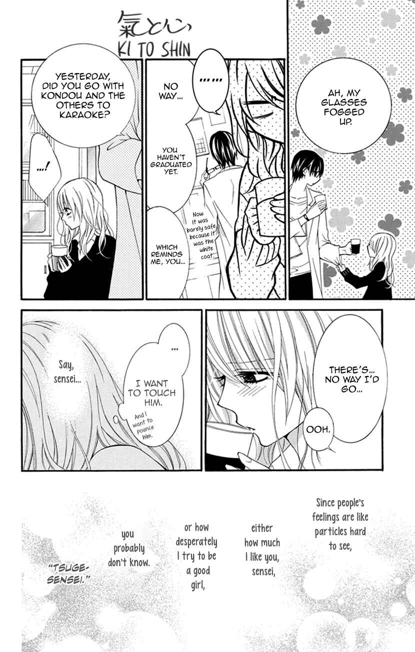 Page 12 Chapter 2 Pinkscrap