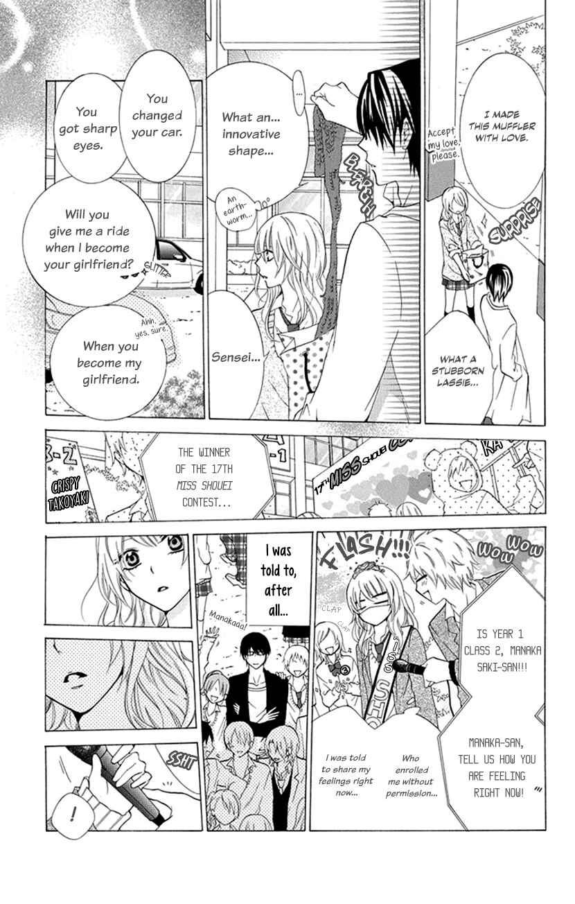 Page 13 Chapter 2 Pinkscrap
