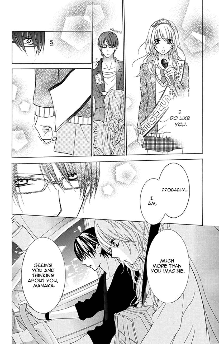 Page 24 Chapter 2 Pinkscrap