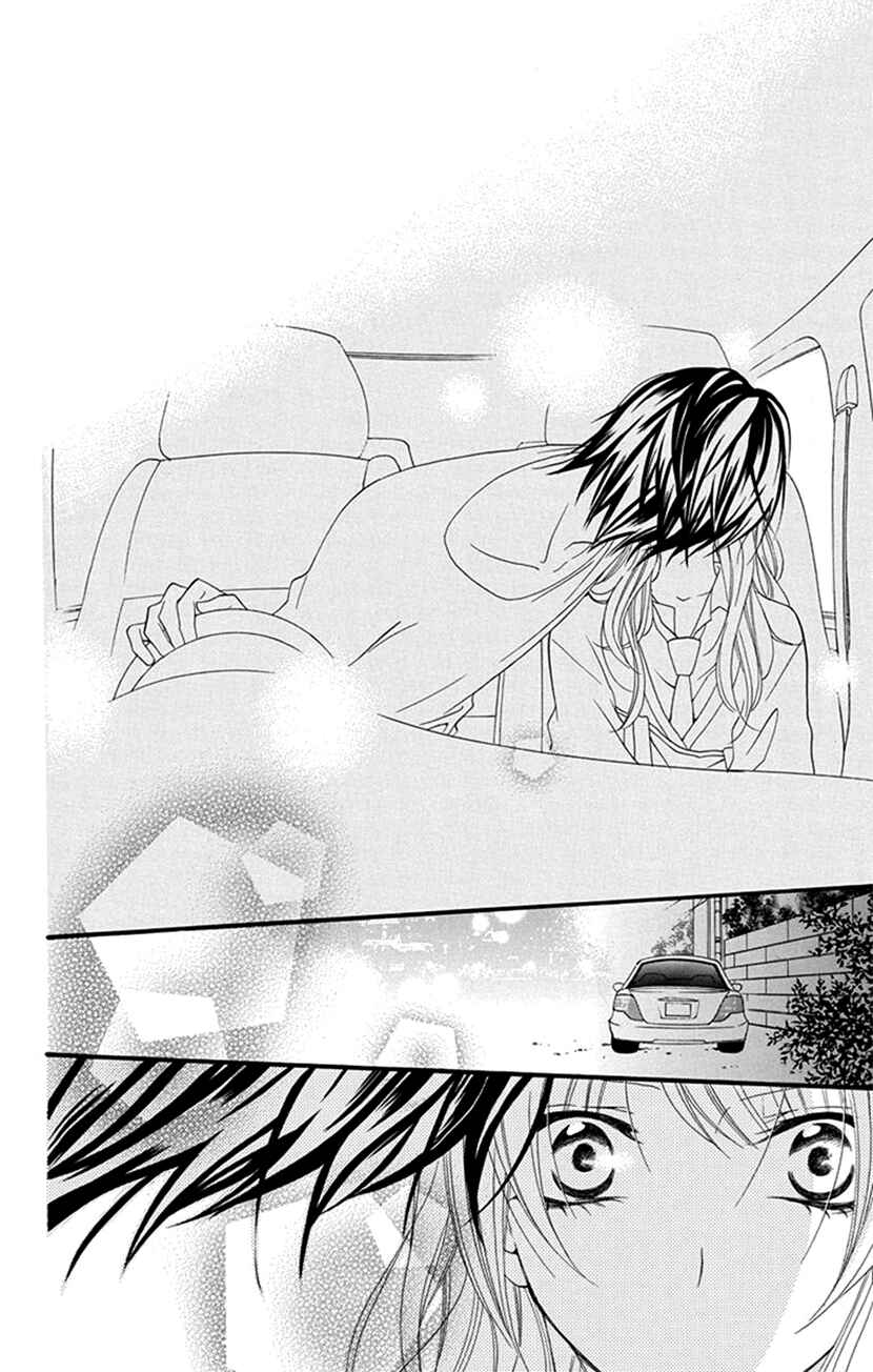 Page 36 Chapter 2 Pinkscrap