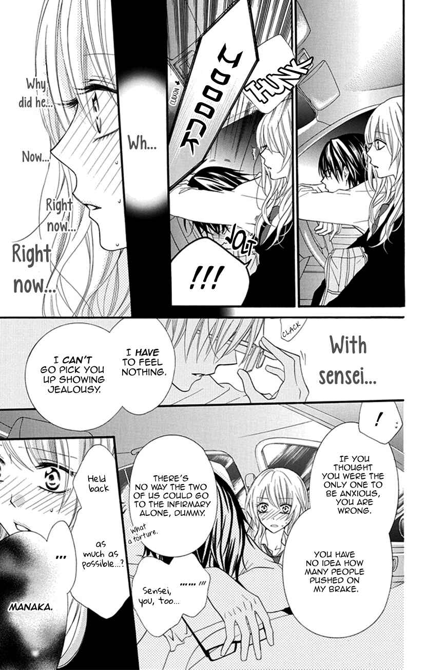 Page 37 Chapter 2 Pinkscrap