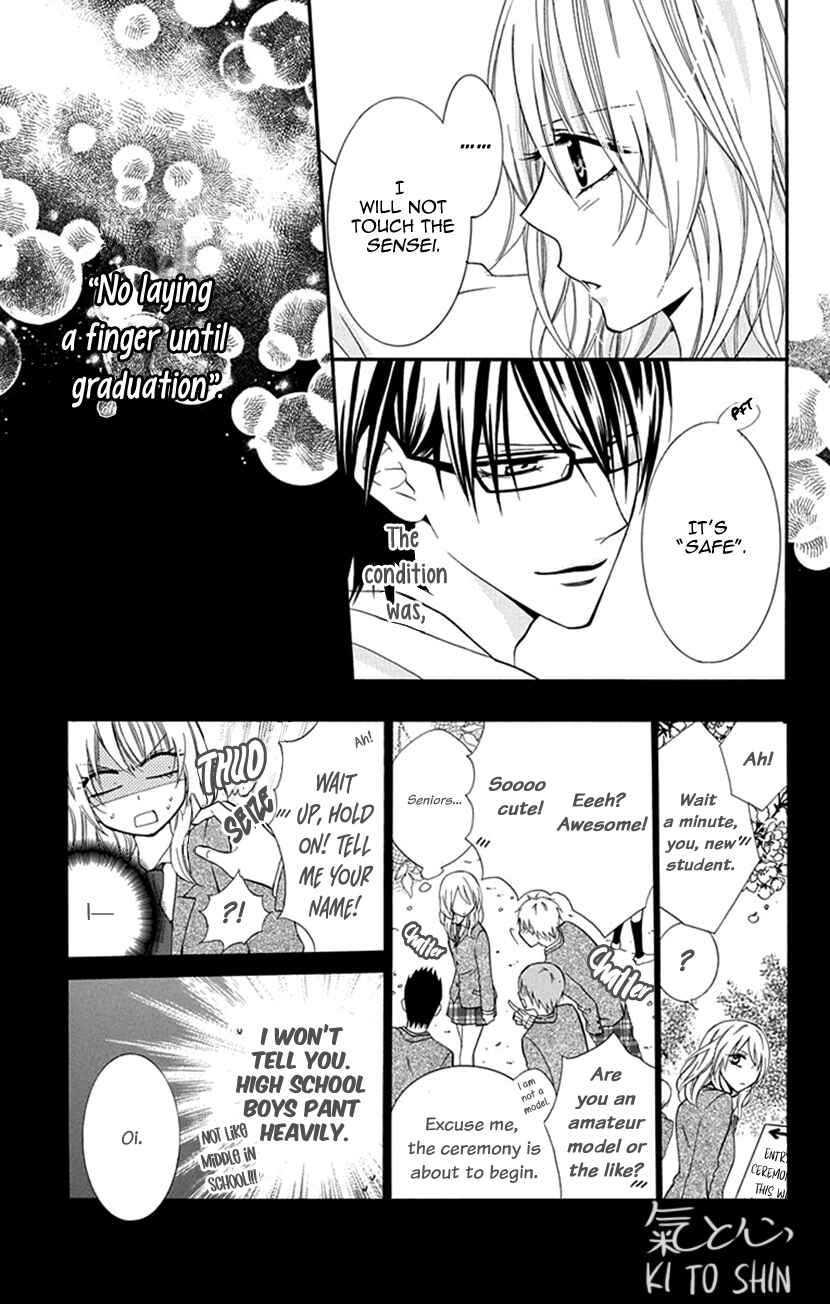 Page 5 Chapter 2 Pinkscrap