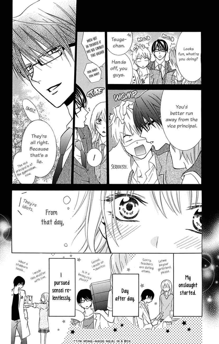 Page 6 Chapter 2 Pinkscrap