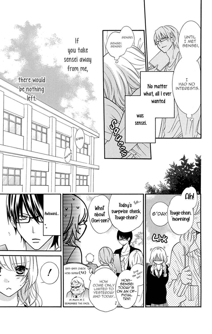 Page 11 Chapter 3 Pinkscrap