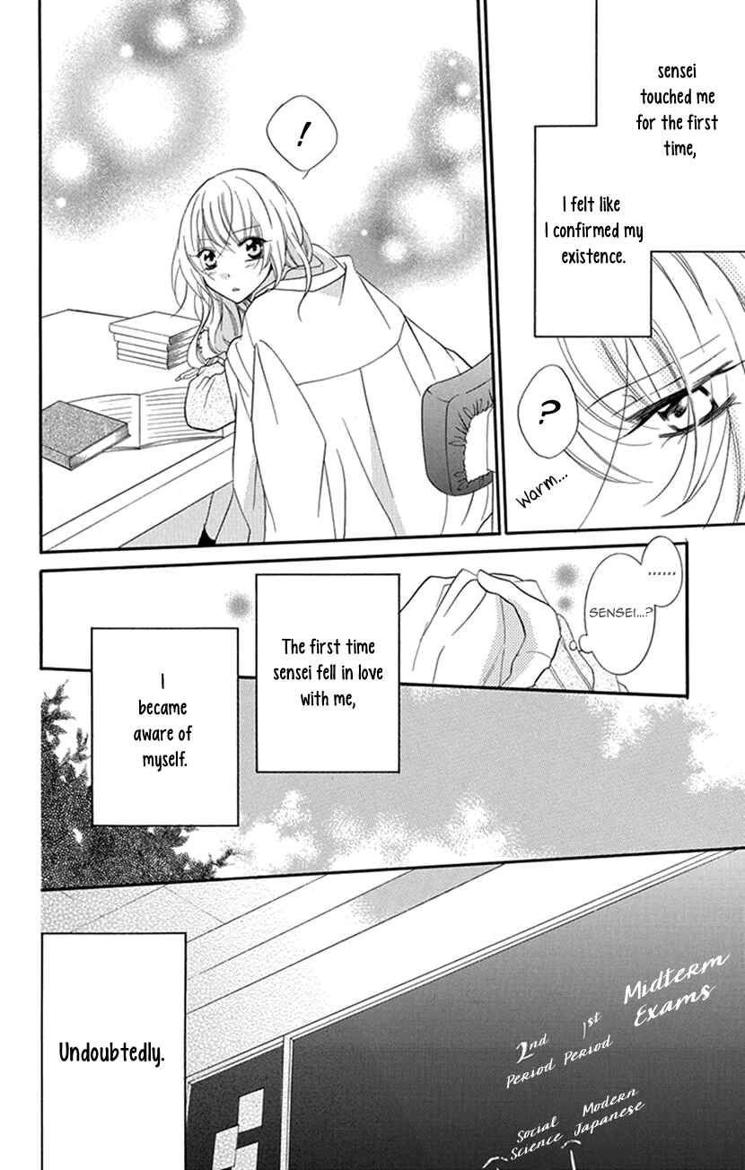 Page 20 Chapter 3 Pinkscrap