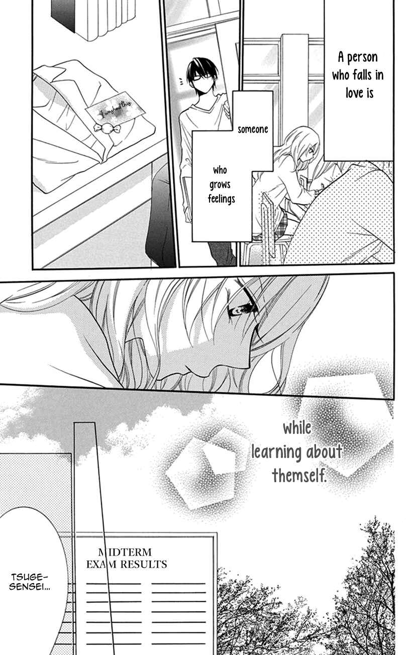 Page 21 Chapter 3 Pinkscrap