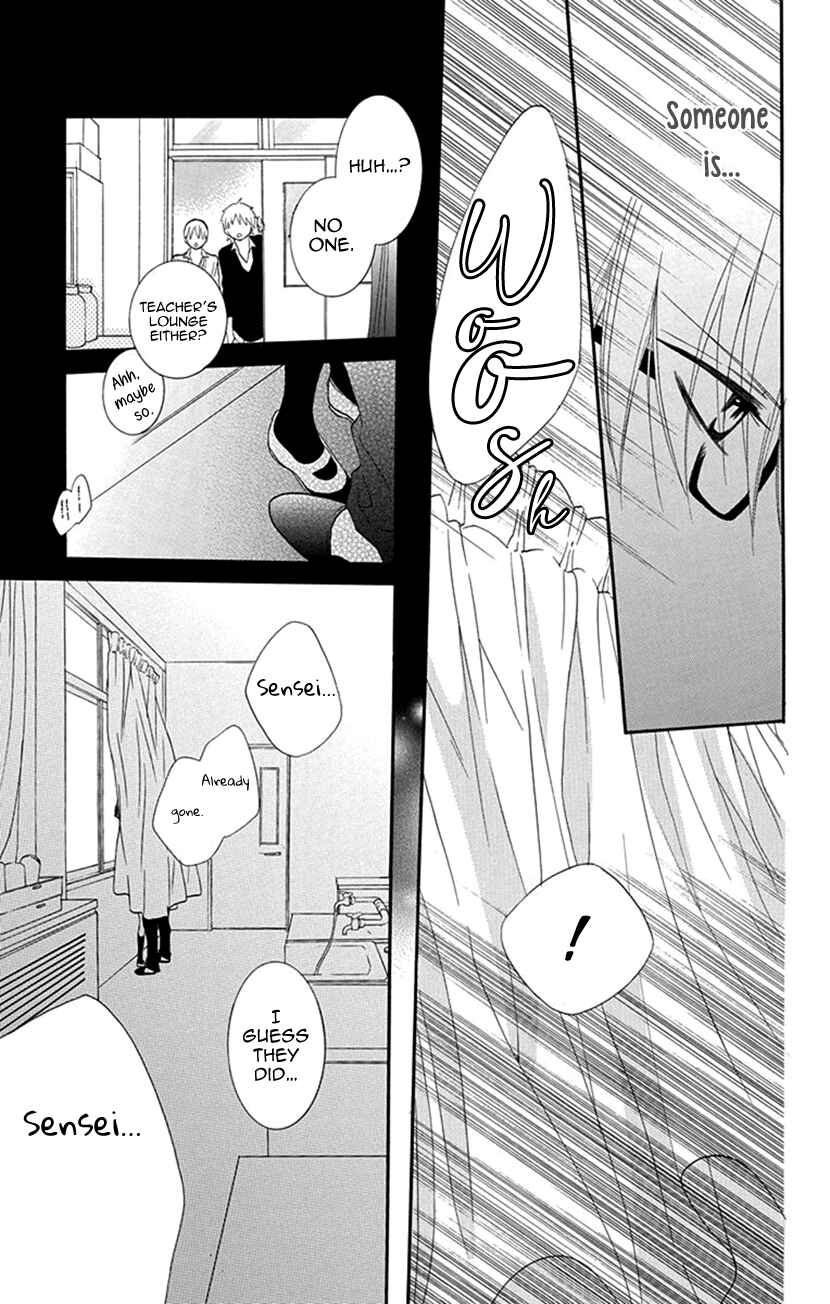 Page 27 Chapter 3 Pinkscrap