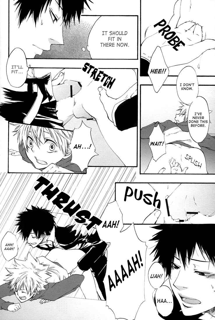 Page 10 Chapter Unknown_8fa2 Katekyo Hitman Reborn! - Pink (Doujinshi)