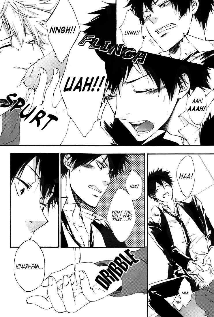 Page 8 Chapter Unknown_8fa2 Katekyo Hitman Reborn! - Pink (Doujinshi)