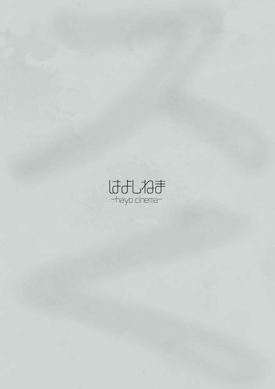 Page 19 Chapter 2 1000 Yen Cut no Onee-san ni Suite Morau Hon.