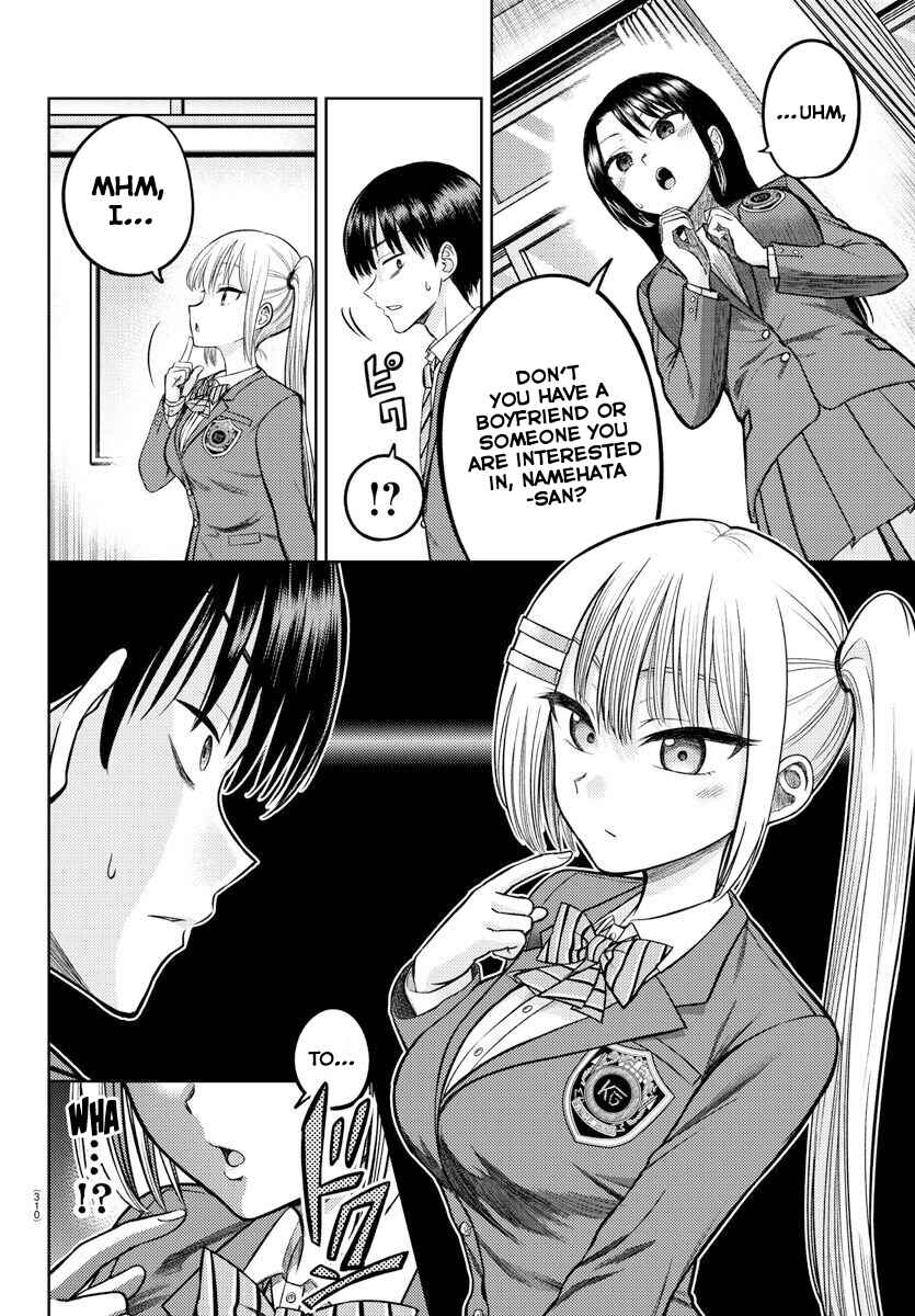 Page 11 Chapter 4 Name.