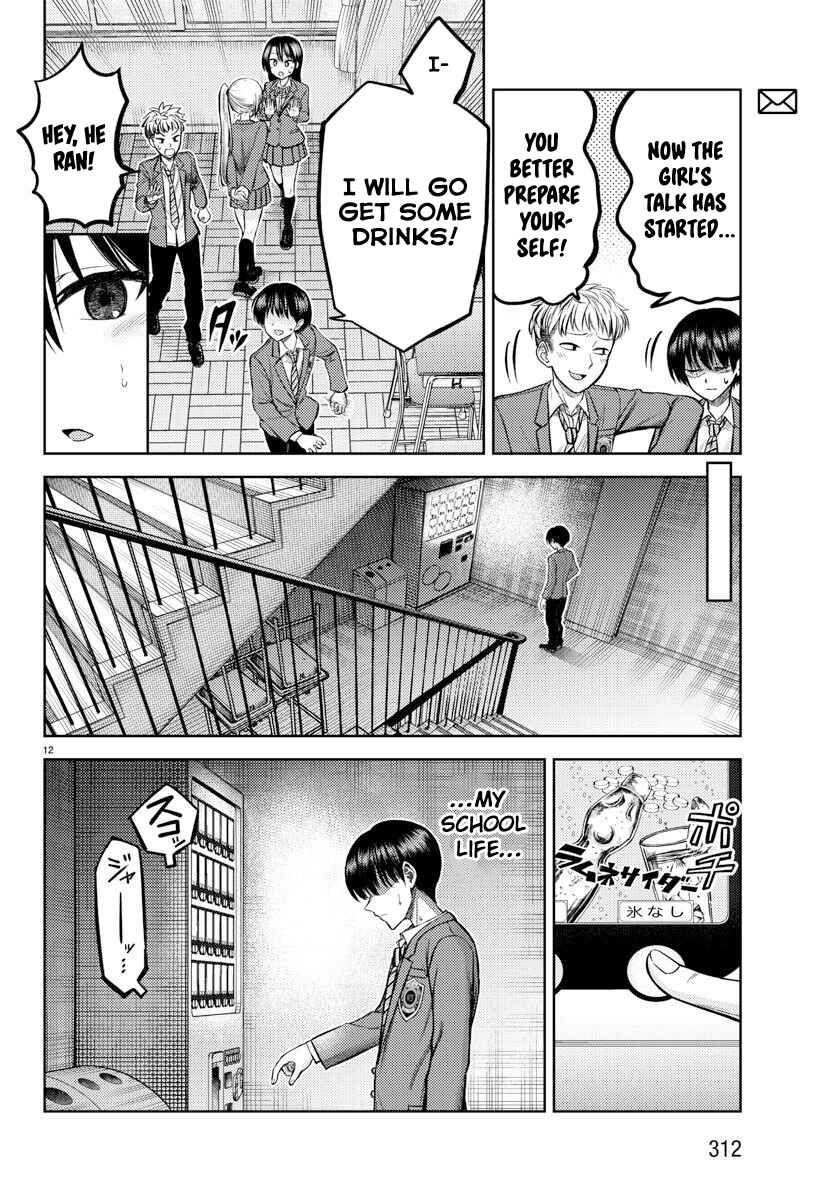 Page 13 Chapter 4 Name.
