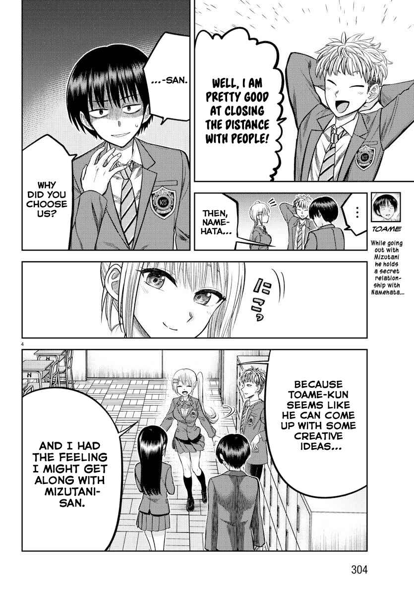 Page 5 Chapter 4 Name.