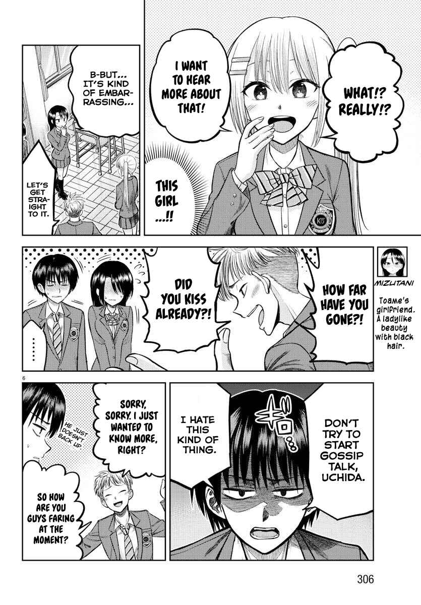 Page 7 Chapter 4 Name.