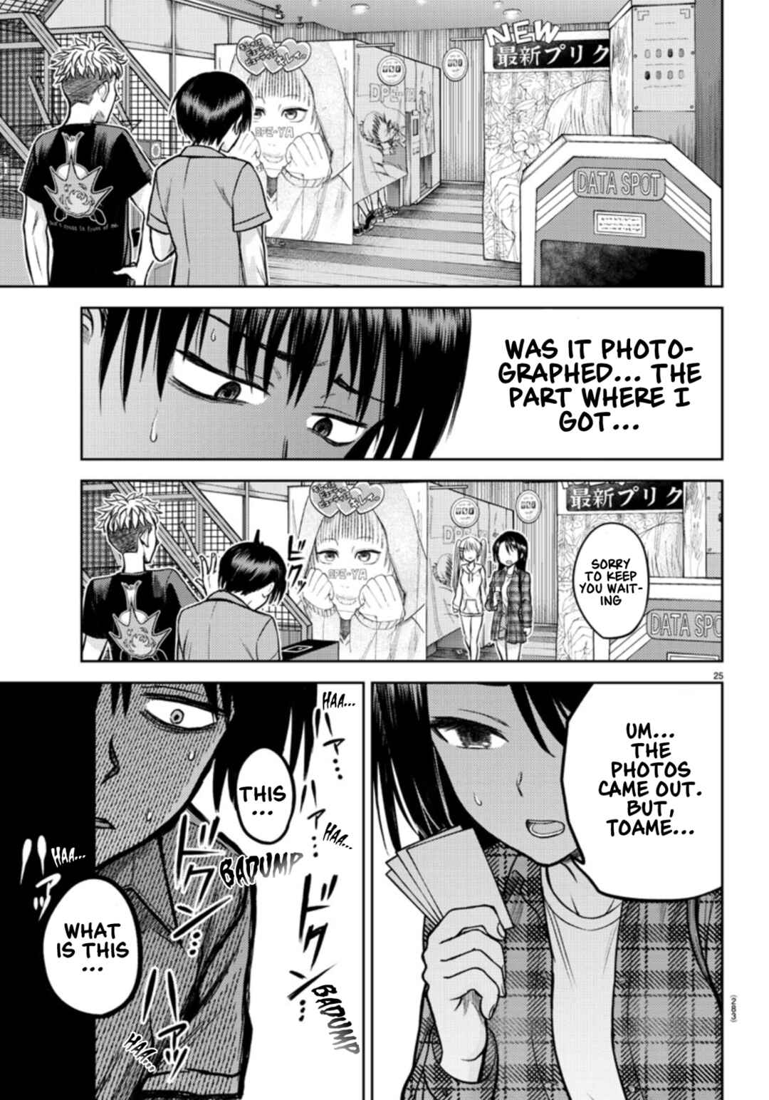 Page 24 Chapter 5 Name.