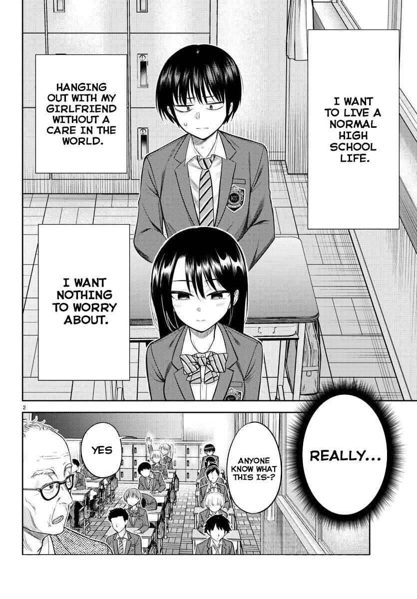 Page 3 Chapter 2 Name.