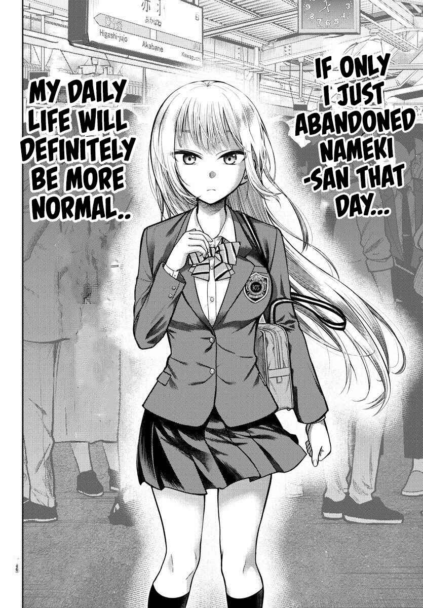 Page 31 Chapter 2 Name.