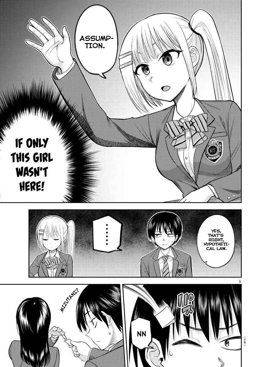 Page 4 Chapter 2 Name.