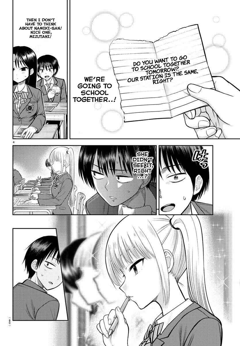 Page 5 Chapter 2 Name.