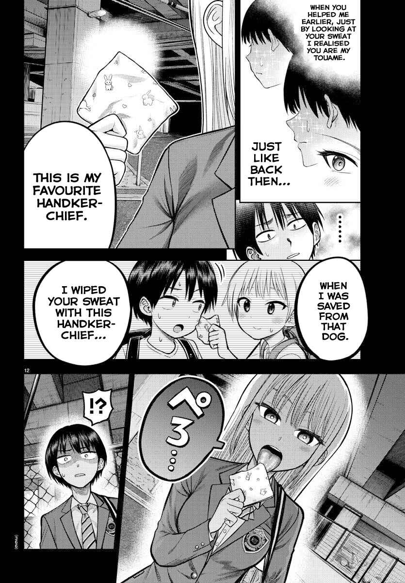 Page 14 Chapter 3 Name.