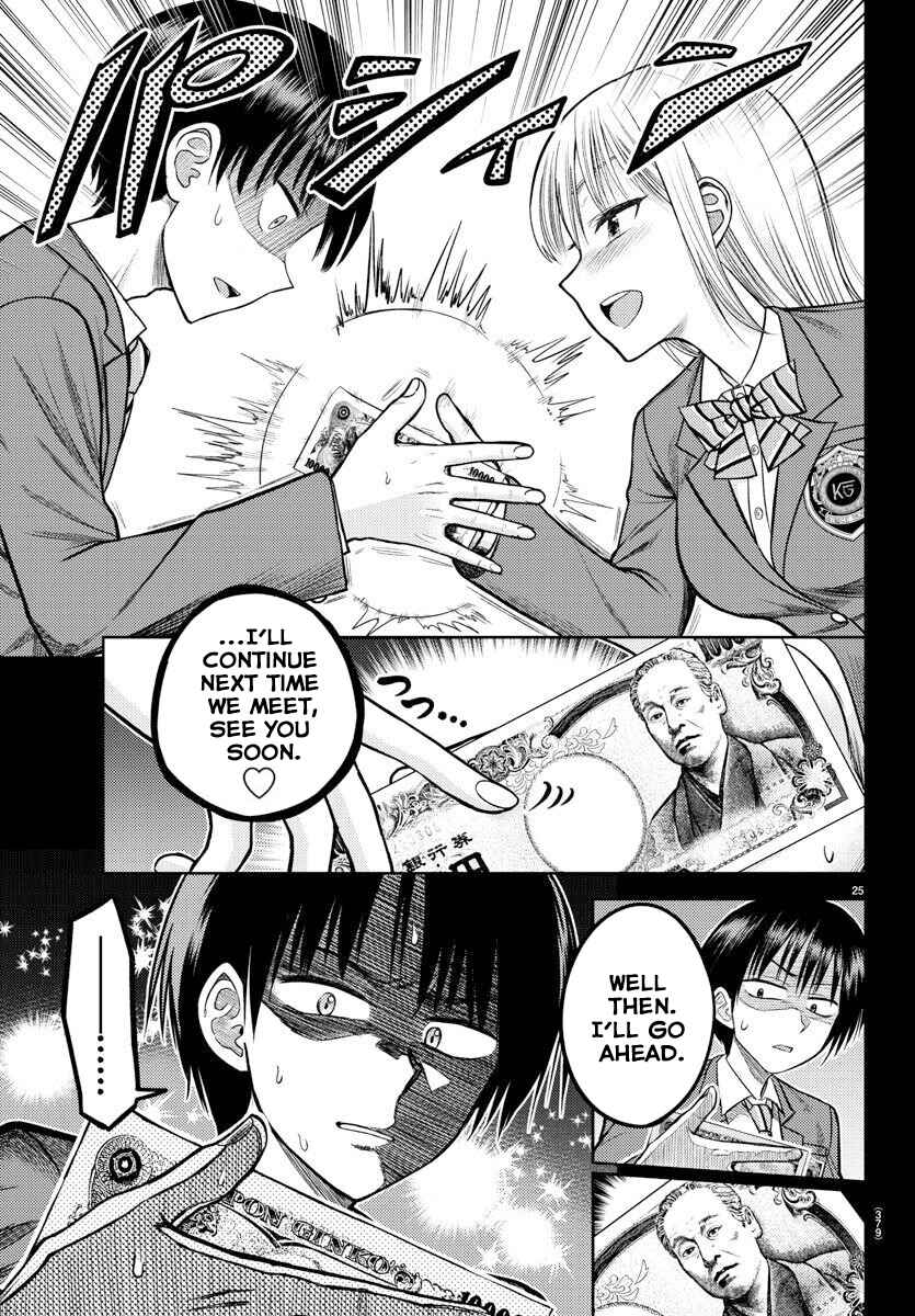 Page 28 Chapter 3 Name.
