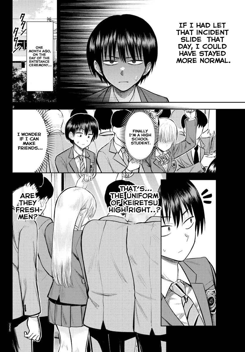 Page 3 Chapter 3 Name.