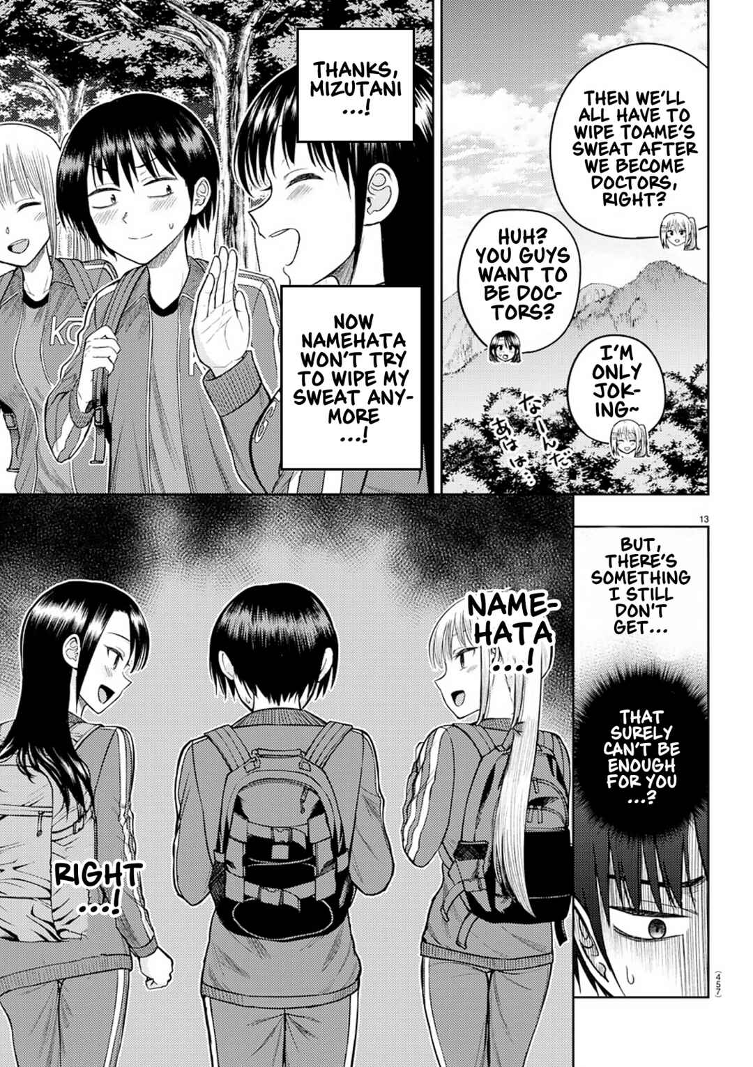 Page 13 Chapter 6 Name.