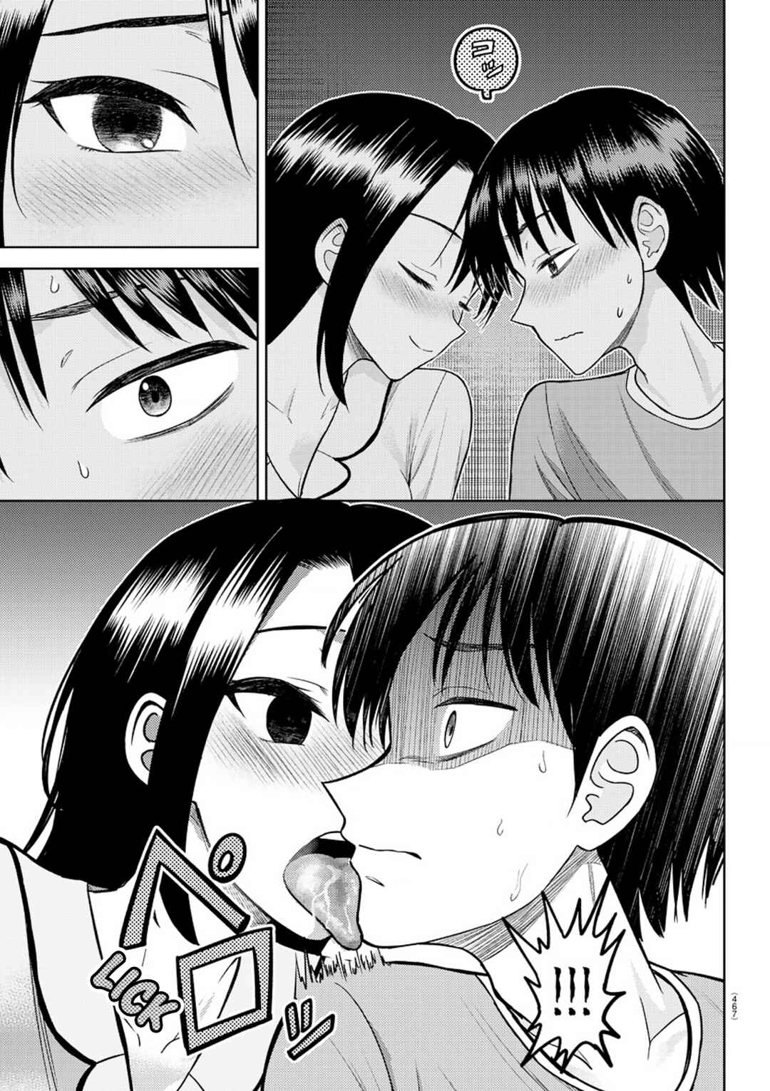 Page 23 Chapter 6 Name.