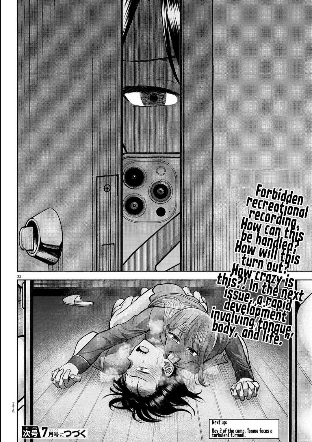 Page 30 Chapter 6 Name.