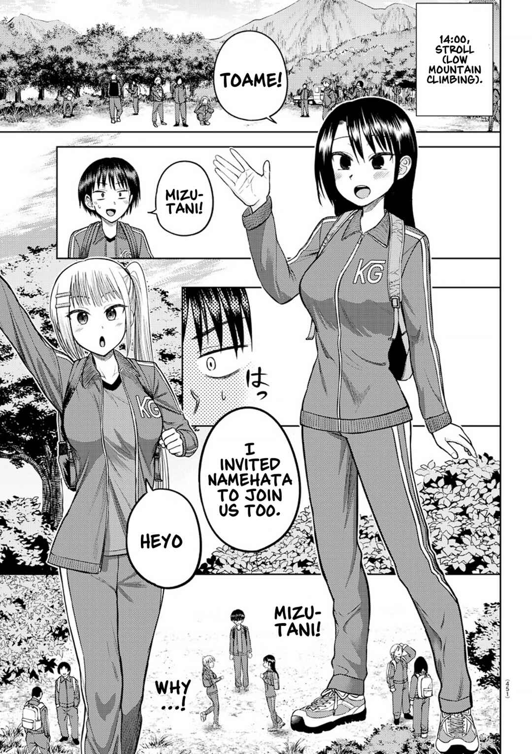 Page 7 Chapter 6 Name.