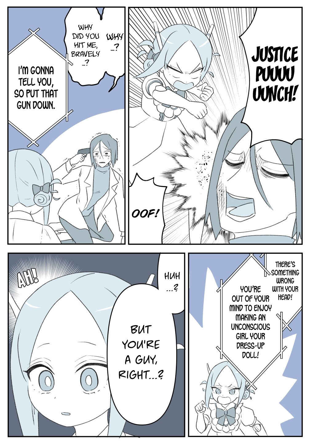 Page 3 Chapter 9 20 Nen de Iroiro Kawatchatta Manga (Pre-Serialization)