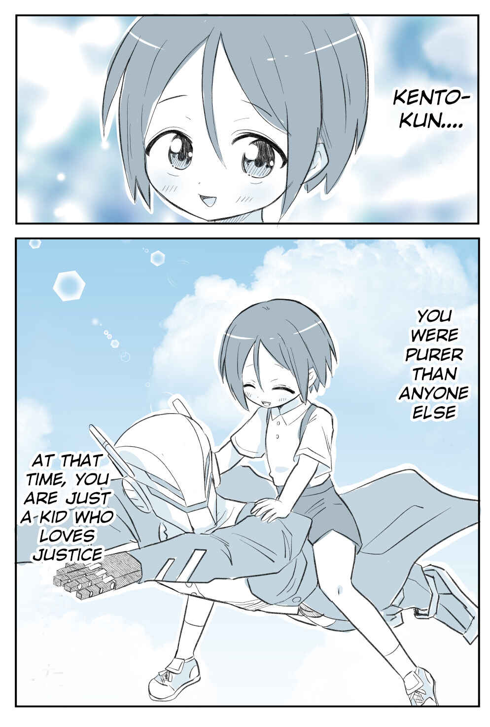 Page 1 Chapter 2 20 Nen de Iroiro Kawatchatta Manga (Pre-Serialization)