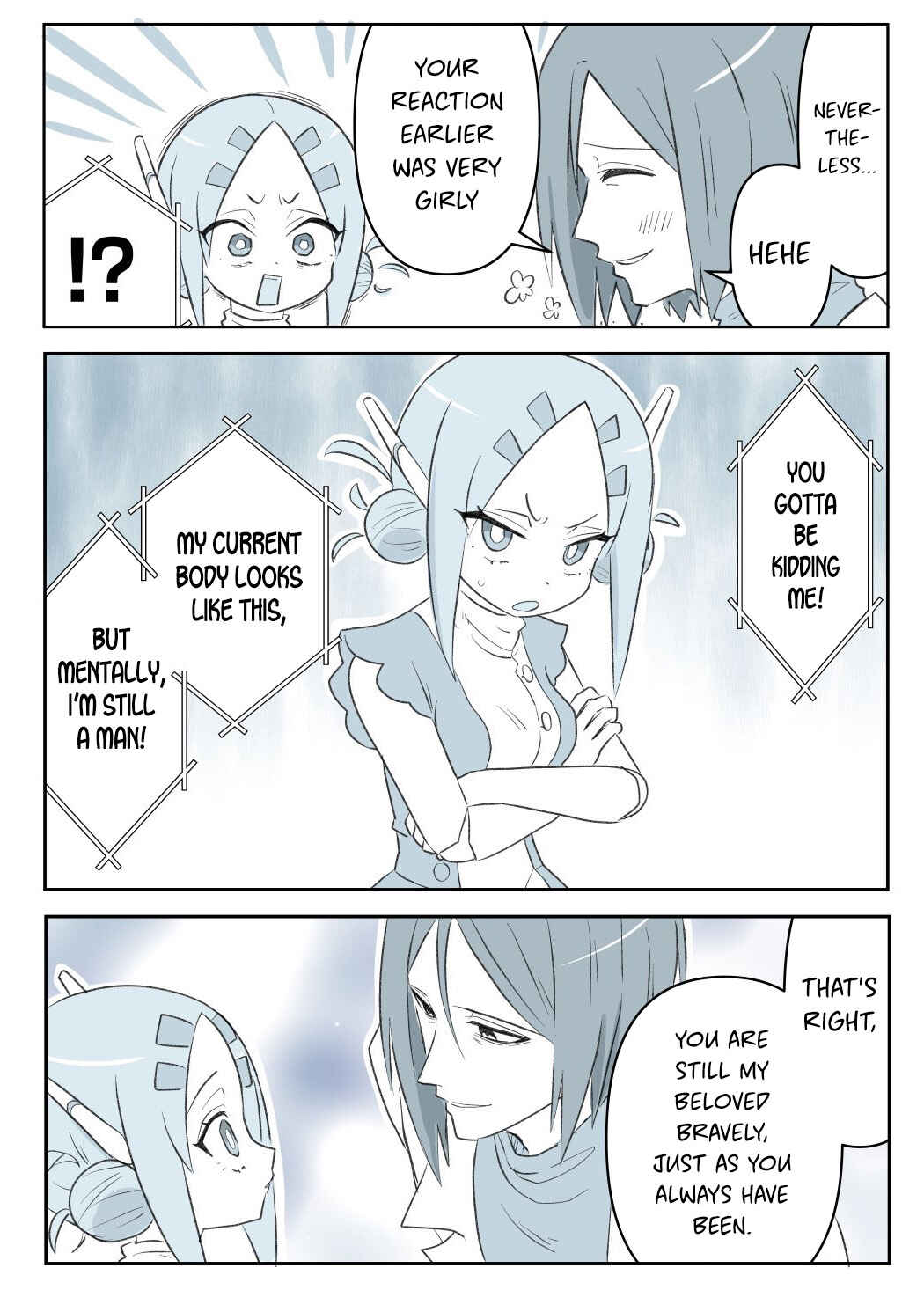 Page 3 Chapter 5 20 Nen de Iroiro Kawatchatta Manga (Pre-Serialization)