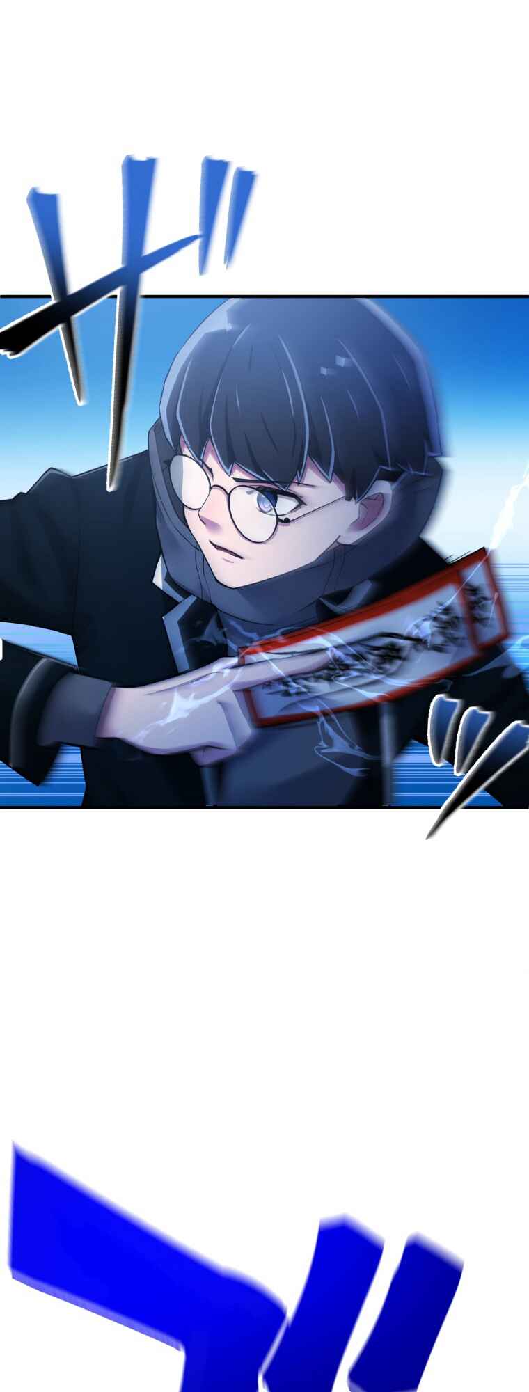 Page 5 Chapter 13 Worlds Strongest Sorcerer Gets Reincarnated