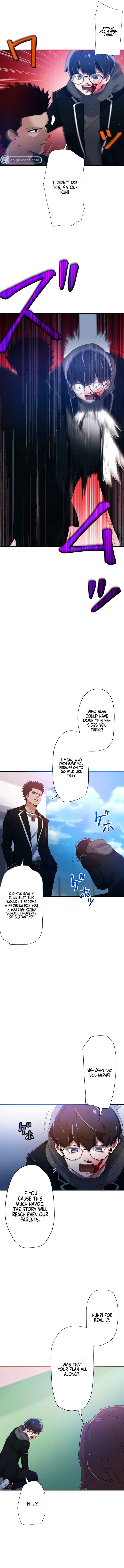 Page 7 Chapter 7 Worlds Strongest Sorcerer Gets Reincarnated