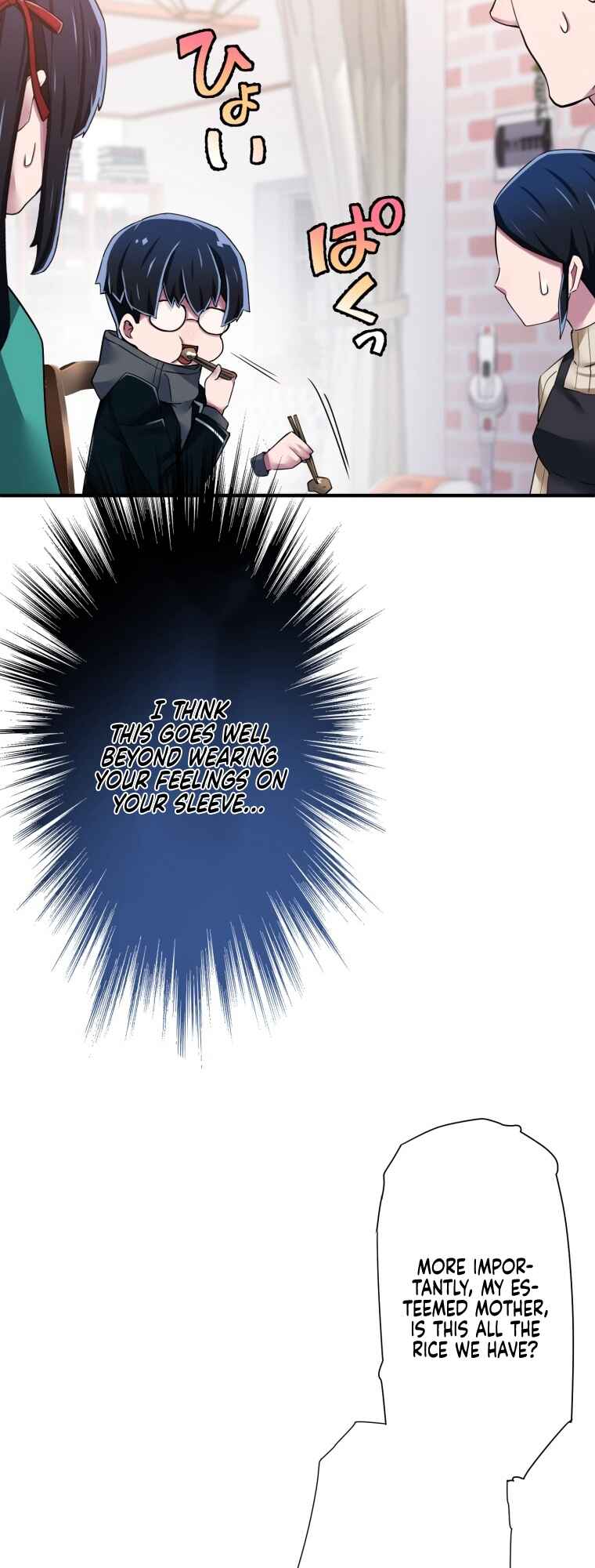 Page 17 Chapter 14 Worlds Strongest Sorcerer Gets Reincarnated