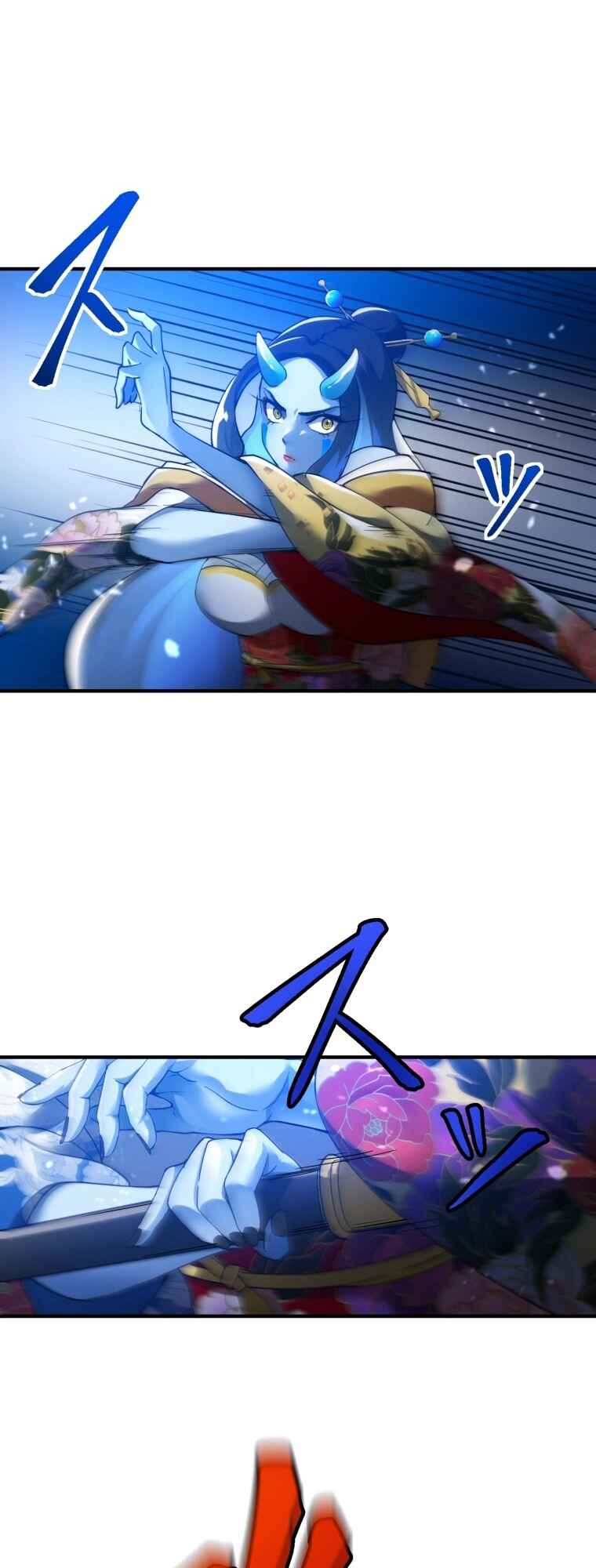 Page 11 Chapter 2 Worlds Strongest Sorcerer Gets Reincarnated