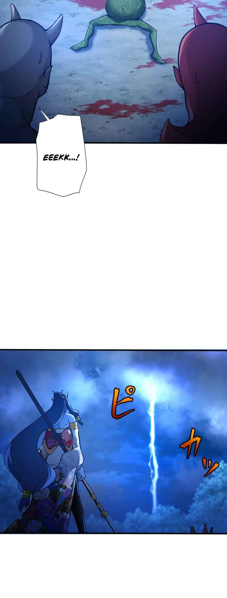 Page 34 Chapter 2 Worlds Strongest Sorcerer Gets Reincarnated