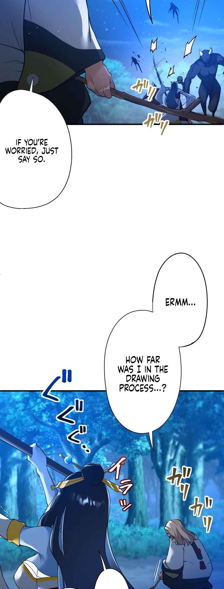 Page 38 Chapter 2 Worlds Strongest Sorcerer Gets Reincarnated