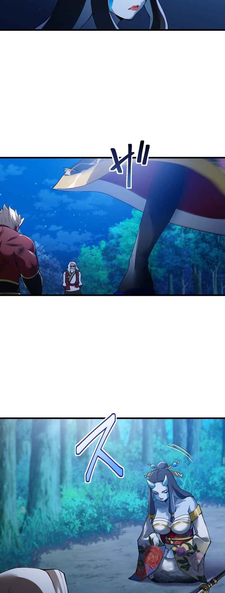 Page 69 Chapter 2 Worlds Strongest Sorcerer Gets Reincarnated