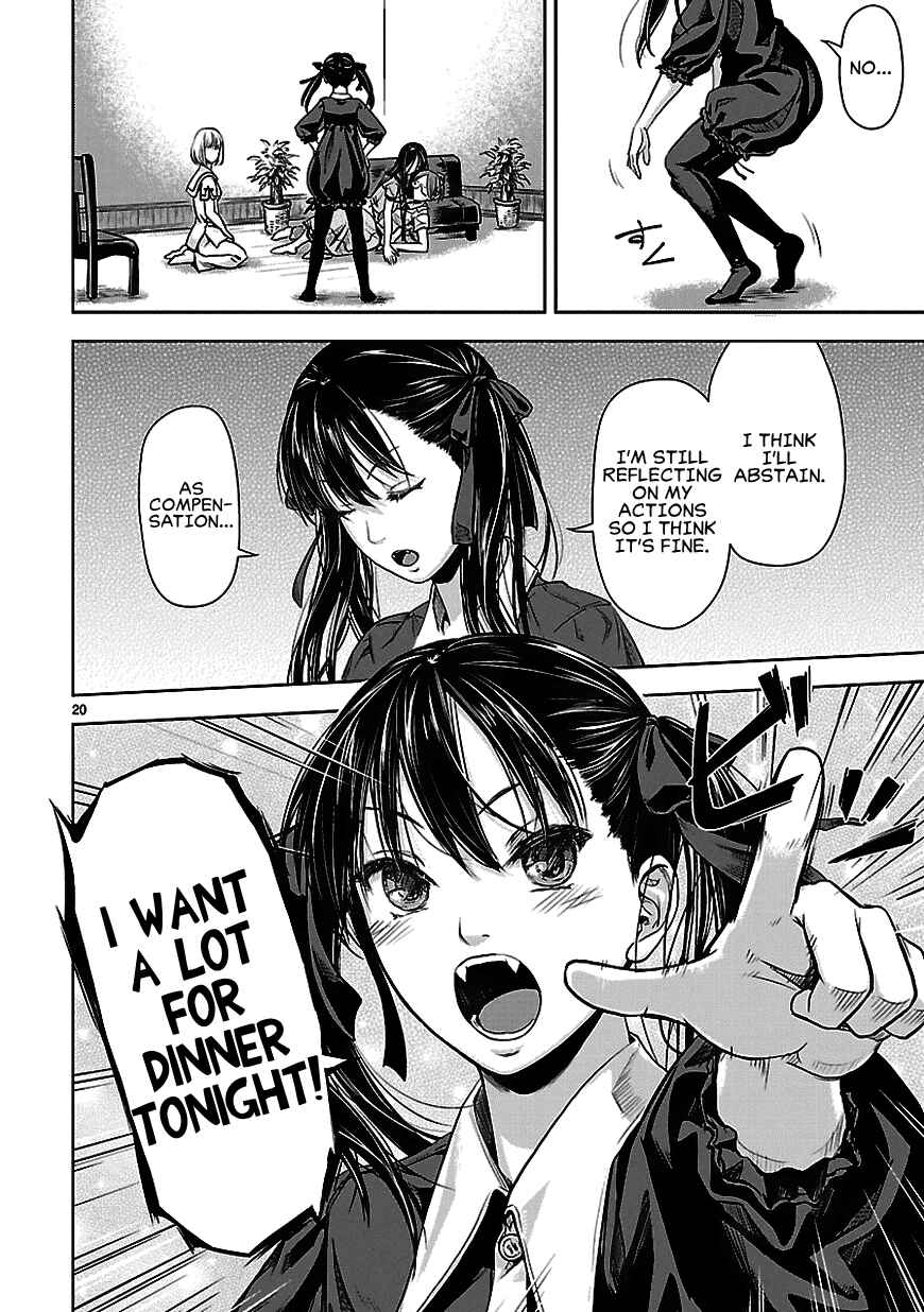 Page 23 Chapter 3 Michiwarikusa Monogatari -Vampire After the Doomsday-