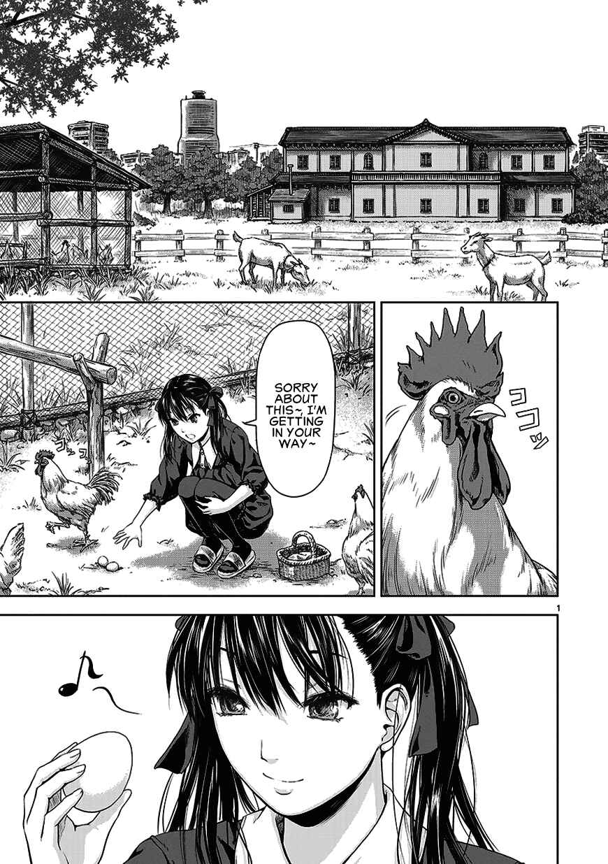 Page 5 Chapter 3 Michiwarikusa Monogatari -Vampire After the Doomsday-