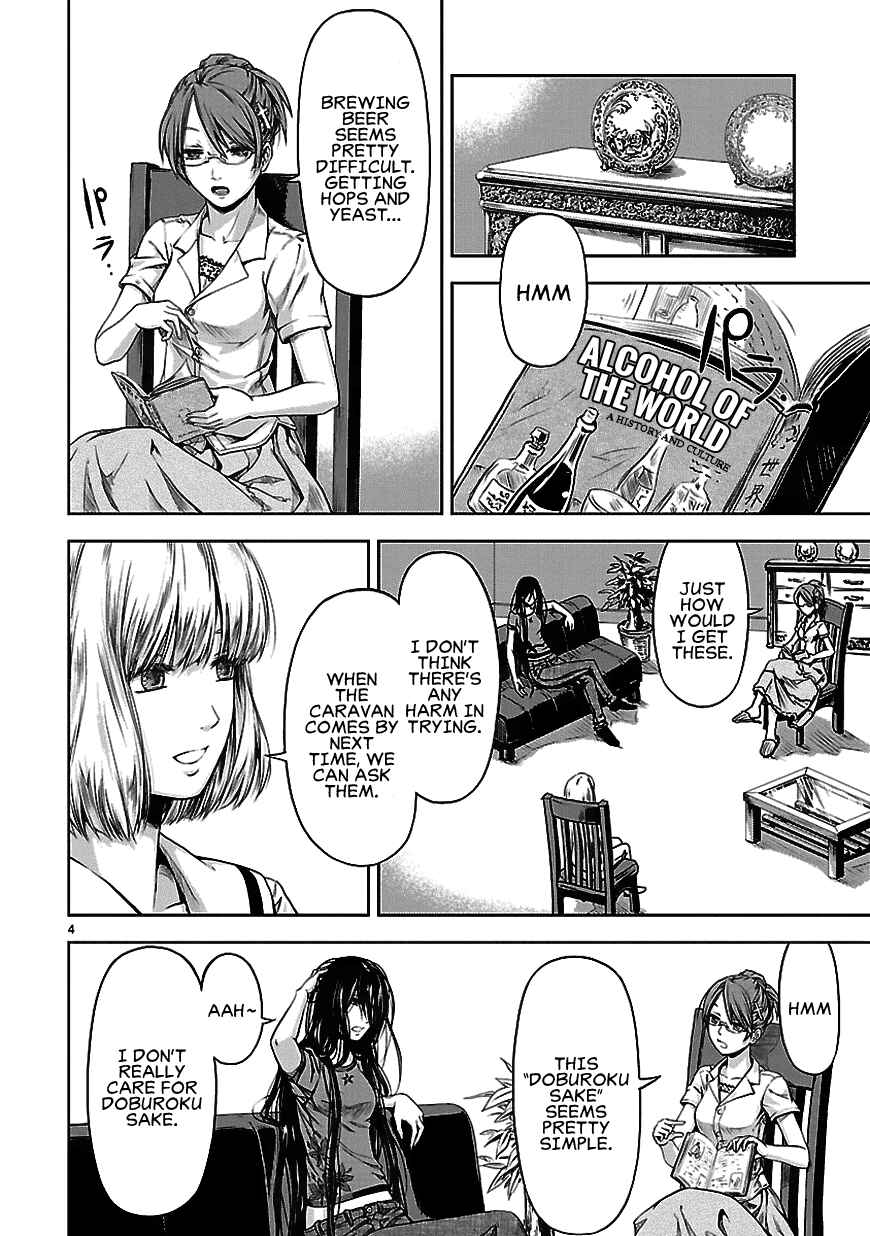 Page 8 Chapter 3 Michiwarikusa Monogatari -Vampire After the Doomsday-