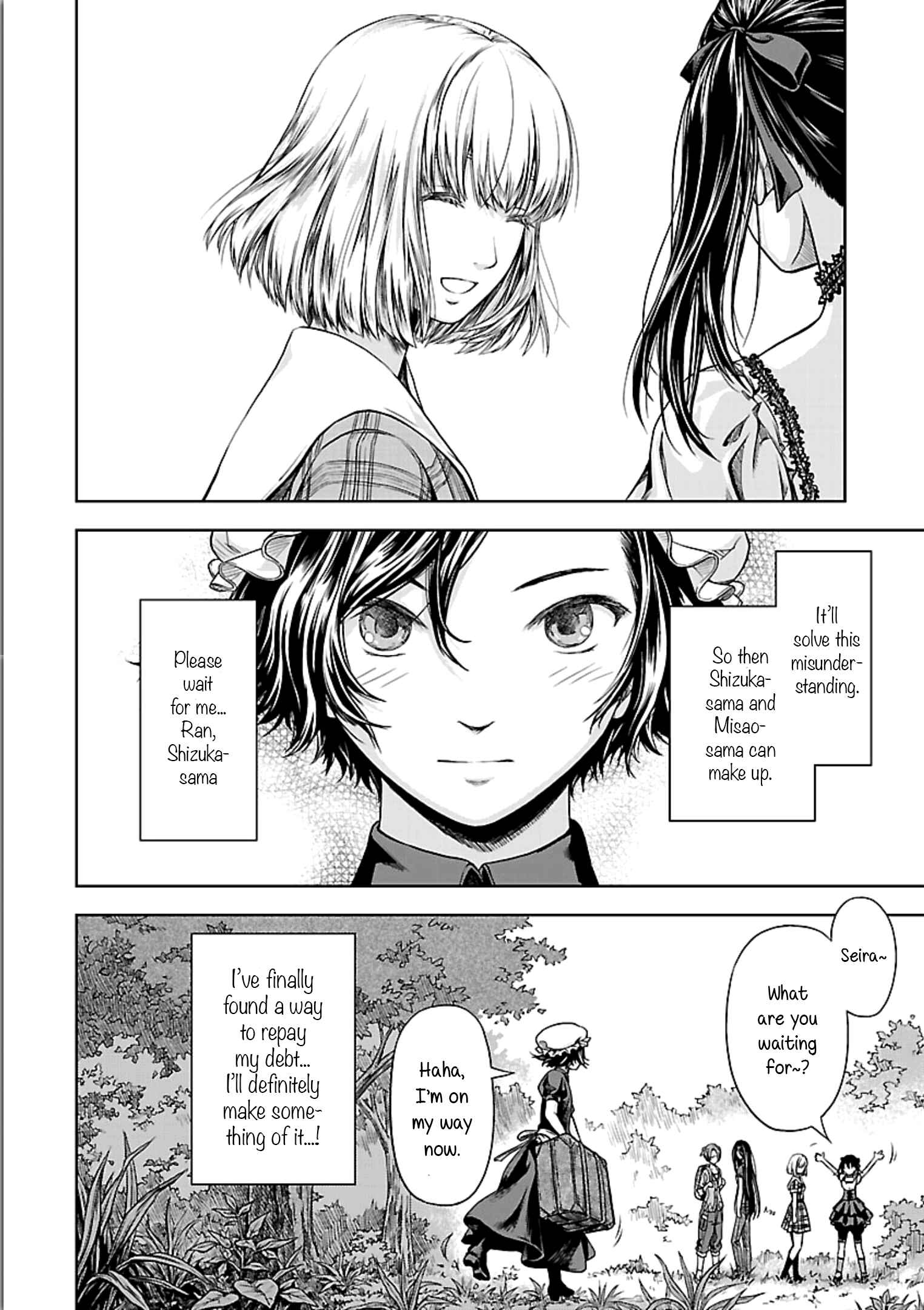 Page 24 Chapter 4 Michiwarikusa Monogatari -Vampire After the Doomsday-