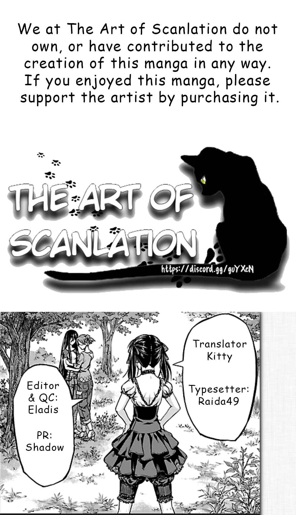 Page 25 Chapter 4 Michiwarikusa Monogatari -Vampire After the Doomsday-