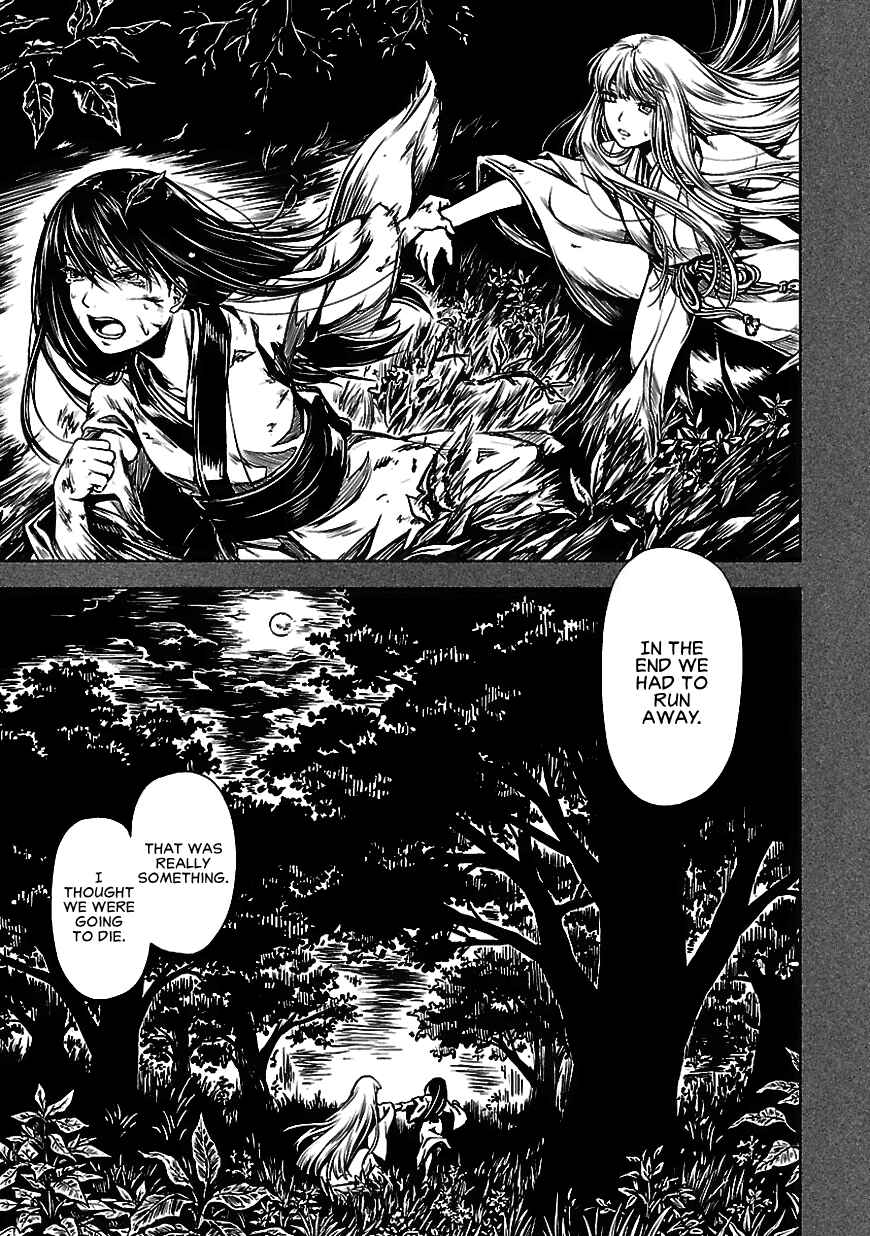 Page 15 Chapter 2 Michiwarikusa Monogatari -Vampire After the Doomsday-