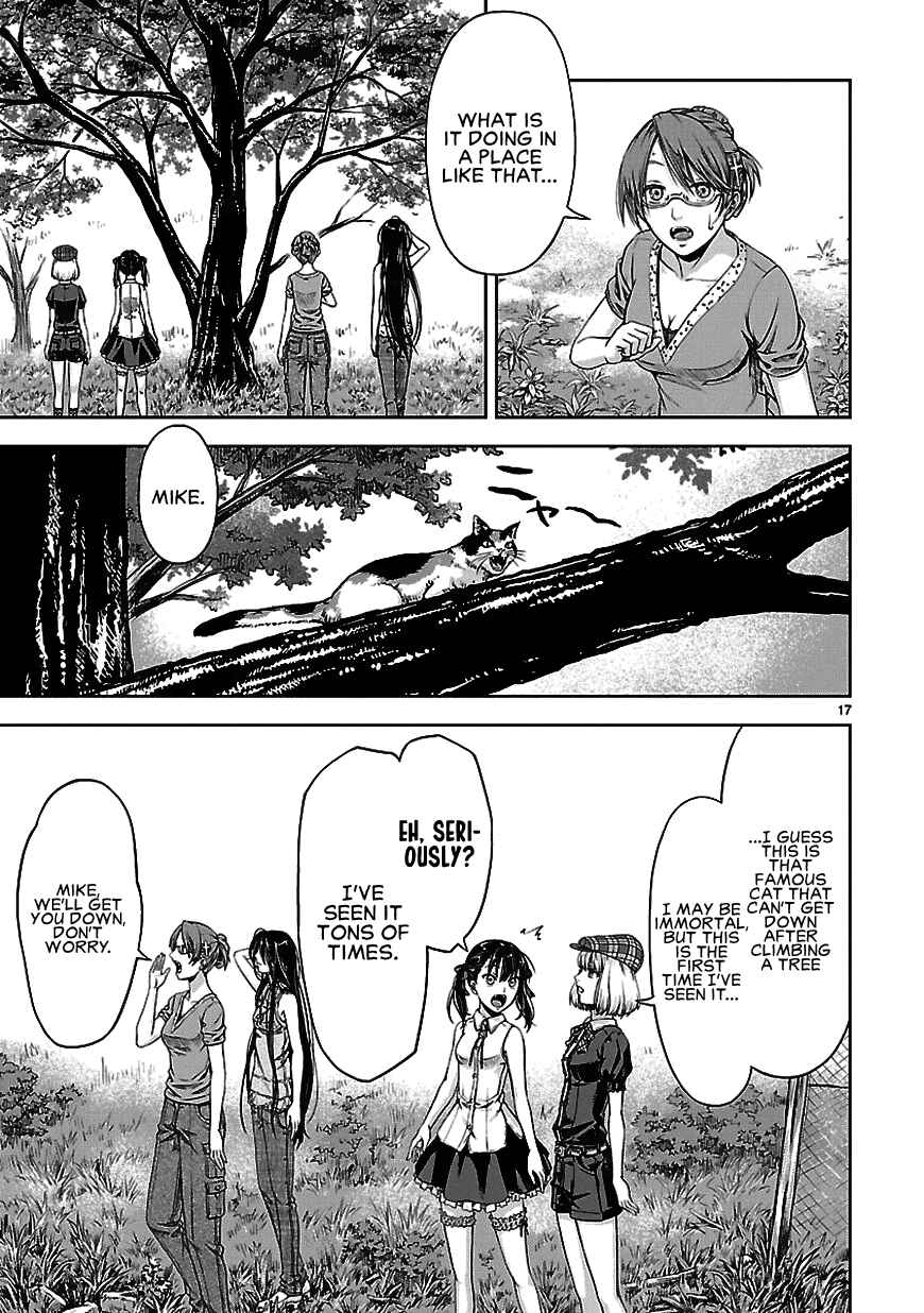 Page 21 Chapter 2 Michiwarikusa Monogatari -Vampire After the Doomsday-